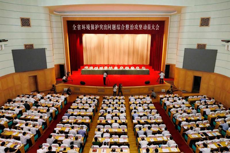 新锐大众记者 房贤刚 摄影 新锐大众记者 房贤刚 摄影